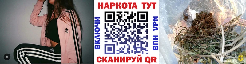Как найти наркотики Кулебаки Экстази Галлюциногенные грибы Мефедрон СК Канабис
