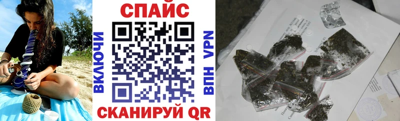 ссылка на мегу ССЫЛКА  Кулебаки  Бутират BDO 33% 