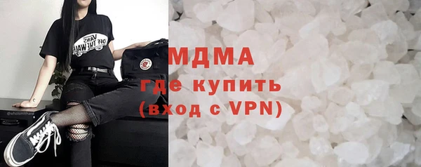 стафф Алексин