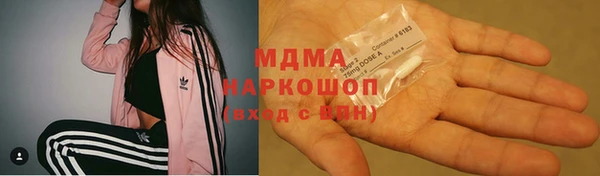 синтетический гашиш Алексеевка