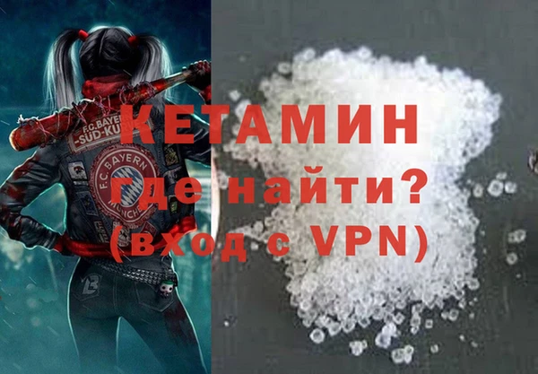 крисы Алзамай