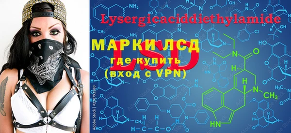 крисы Алзамай