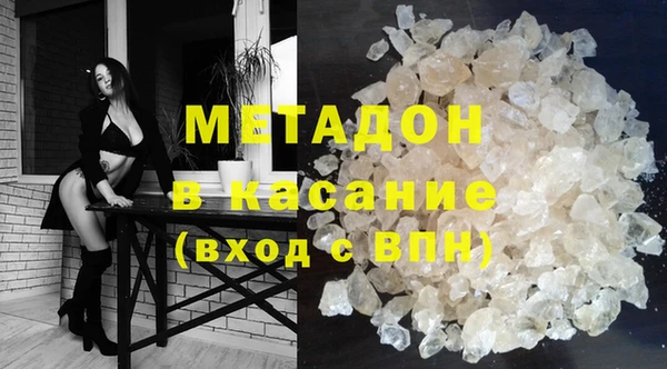 стафф Алексин