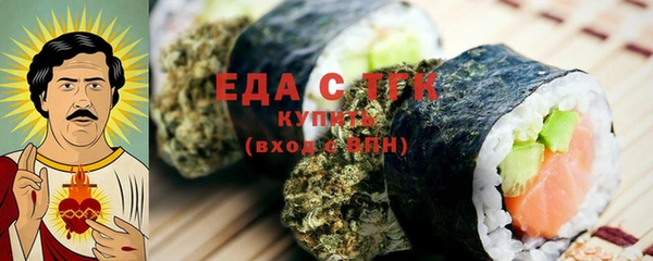 крисы Алзамай