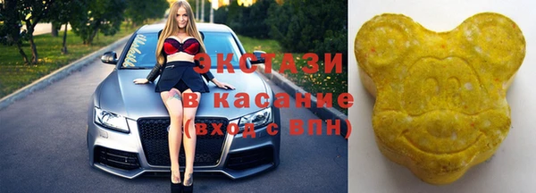 крисы Алзамай