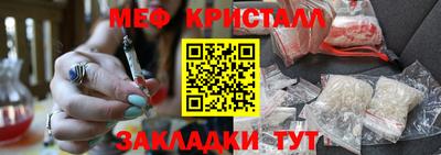 ALPHA PVP Канаш