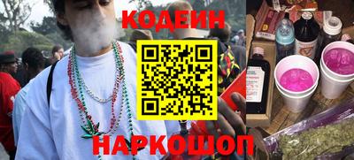 марки lsd Кимры