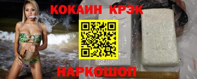 ALPHA PVP Канаш