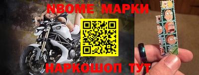 каннабис Камышлов
