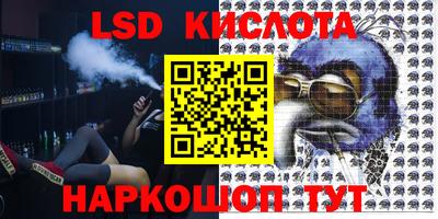 ALPHA PVP Канаш