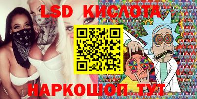 мефедрон мука Кинель