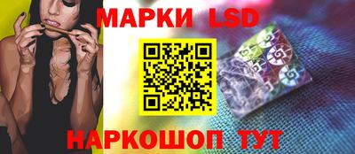 каннабис Камышлов