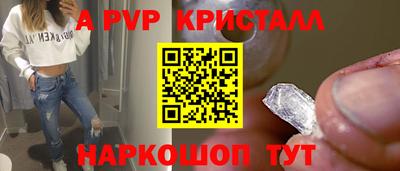 каннабис Камышлов