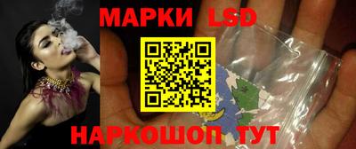 каннабис Камышлов
