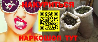 ALPHA PVP Канаш