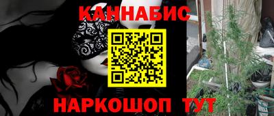 ALPHA PVP Канаш