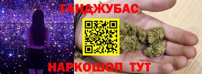 ALPHA PVP Канаш
