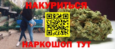 ALPHA PVP Канаш