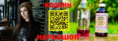 каннабис Камышлов