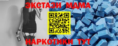 ALPHA PVP Канаш
