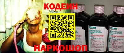 синтетический гашиш Кандалакша