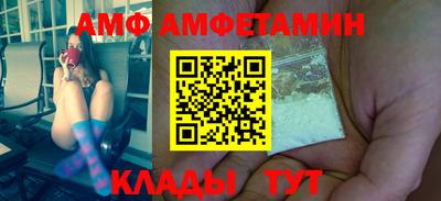 гашик Кингисепп