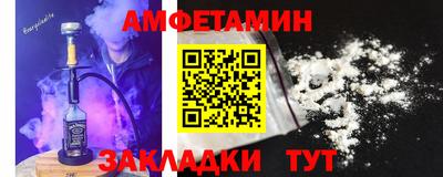 каннабис Камышлов
