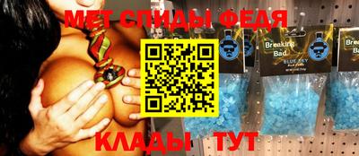 синтетический гашиш Кандалакша