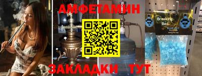 каннабис Камышлов