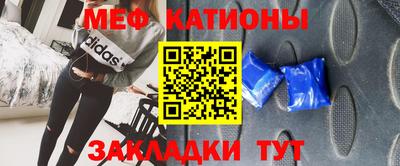 каннабис Камышлов