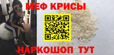 синтетический гашиш Кандалакша