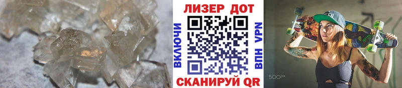 кракен онион это формула ЛСД экстази кислота Кулебаки
