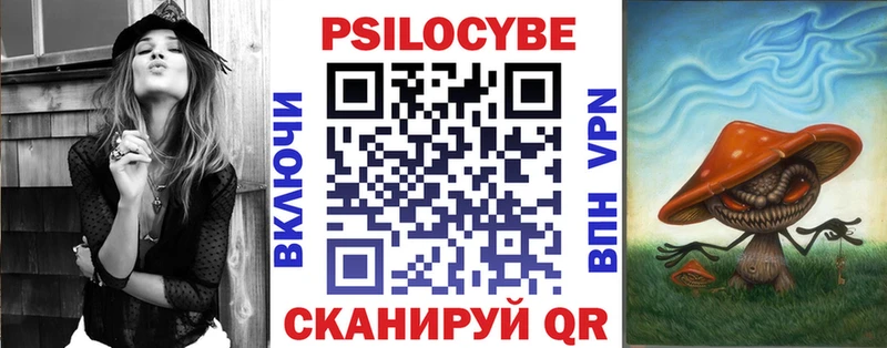 Псилоцибиновые грибы GOLDEN TEACHER  мега tor  Кулебаки 