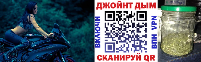 купить наркотик  Кулебаки  Бошки Шишки LSD WEED 